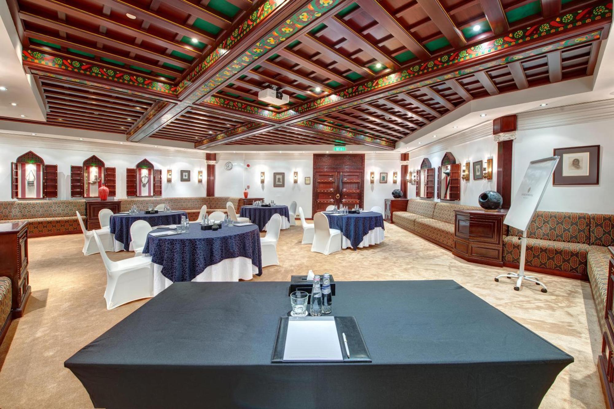 Intercontinental By Ihg 5* Masqat