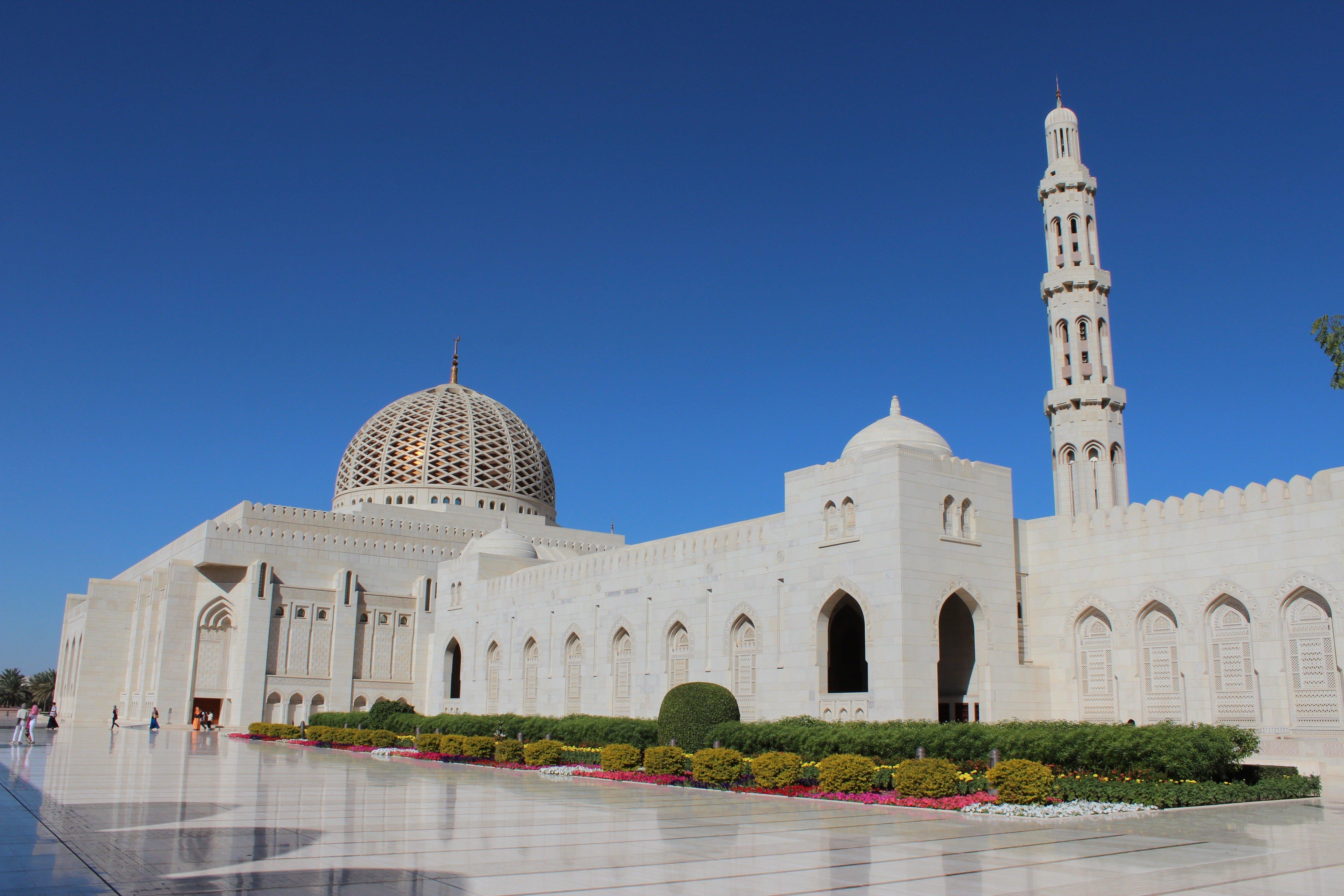 Intercontinental By Ihg Hotell Muscat