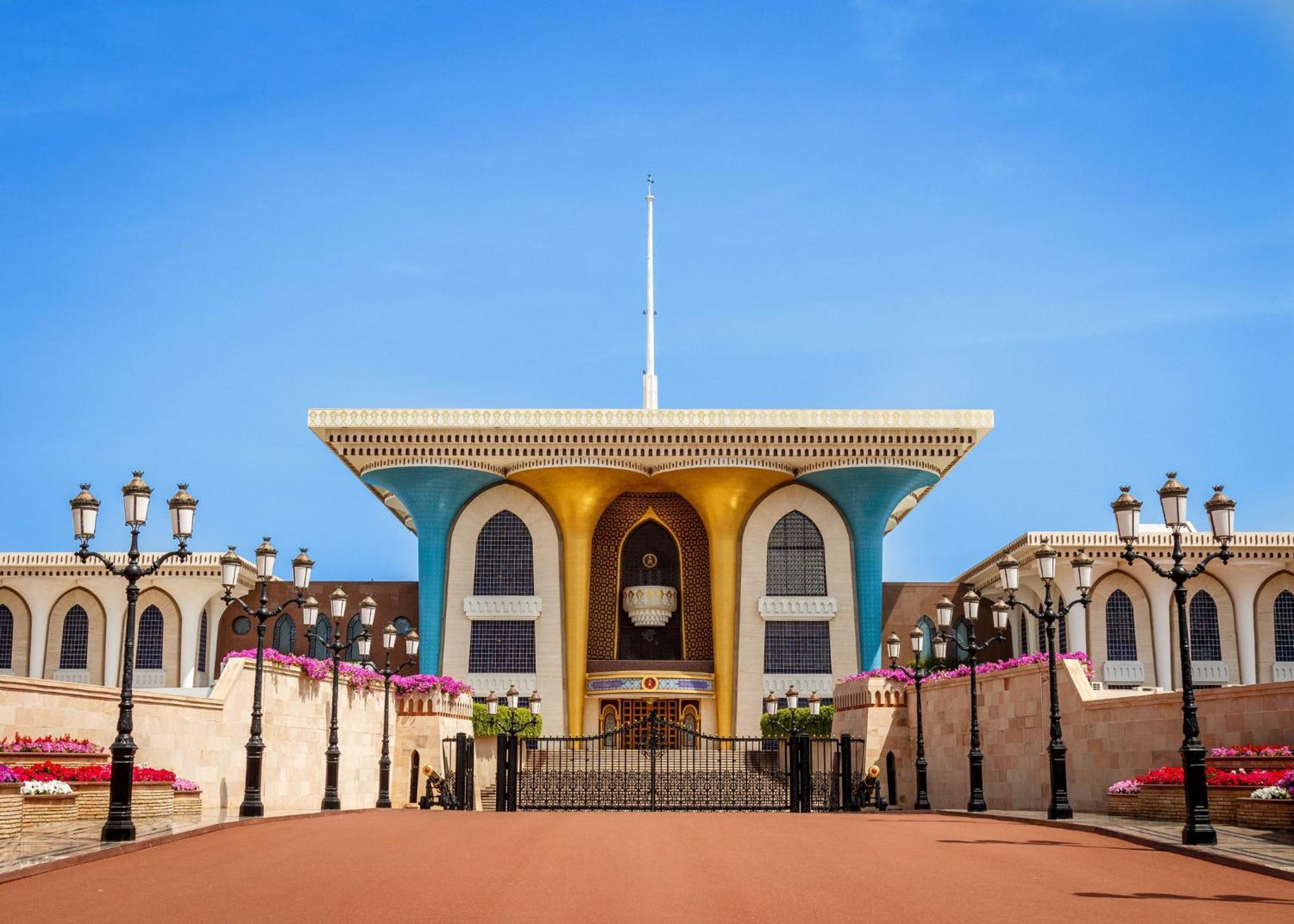 Intercontinental By Ihg Hotell Muscat