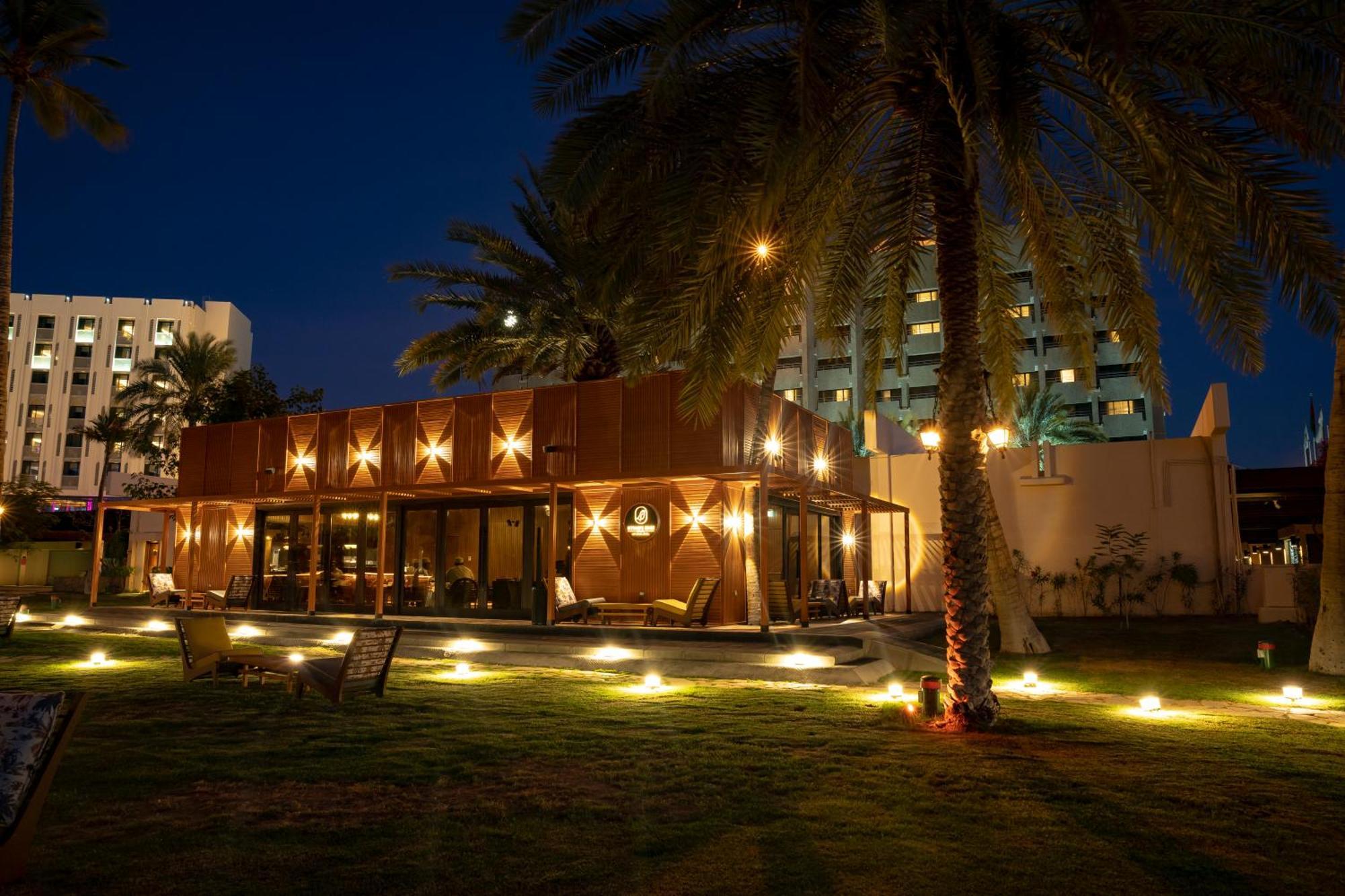 Hotel Intercontinental By Ihg Maskat